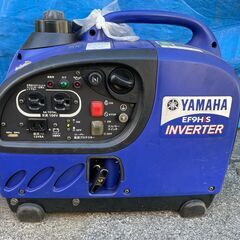 ヤマハ 防音型 インバータ発電機