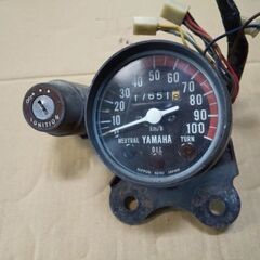 ２万２千円🔯ヤマハＧＴ80🔯メーター🔯キーシリンダー🔯中古🔯補修...
