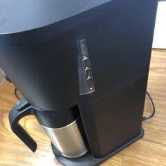 サーモス 真空断熱ポットコーヒーメーカー 0.63L ブラック ECJ-700の画像
