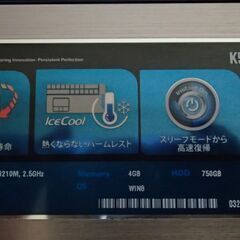 ASUS K55Vの画像