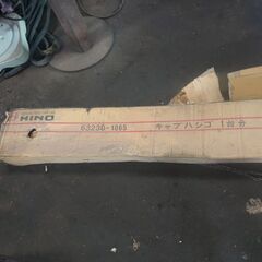 日野トラック梯子の画像