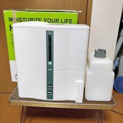 加熱式（蒸気）加湿器  行先決まりました