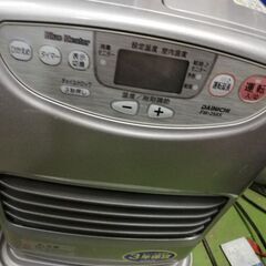 ダイニチ　灯油　ファンヒーター　ストーブの画像