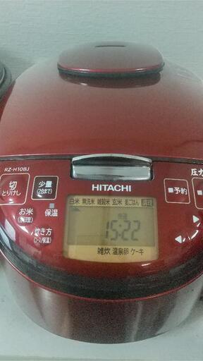 日立 炊飯器 RZ-H10BJ