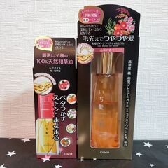いち髪 和草油＆モイストヘアオイル 2点セット ※使いかけです※