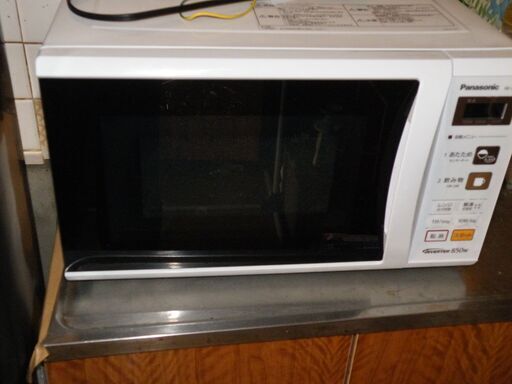 【値下げしました】パナソニック電子レンジ