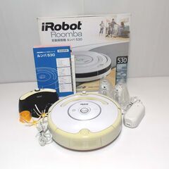 ○ バーチャルウォール付き お掃除ラクラク！ (iRobot R...