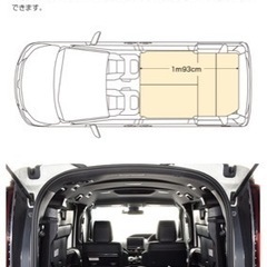 引取決定】ヴォクシー ノア エスクファイア 80系 車中泊 ベッドキット