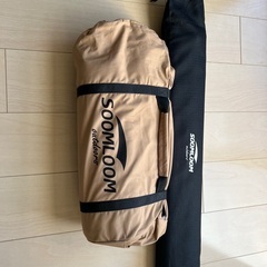 SOOMLOOMタープ•ポール