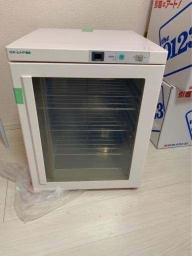 発酵機