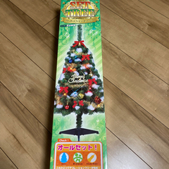クリスマスツリー