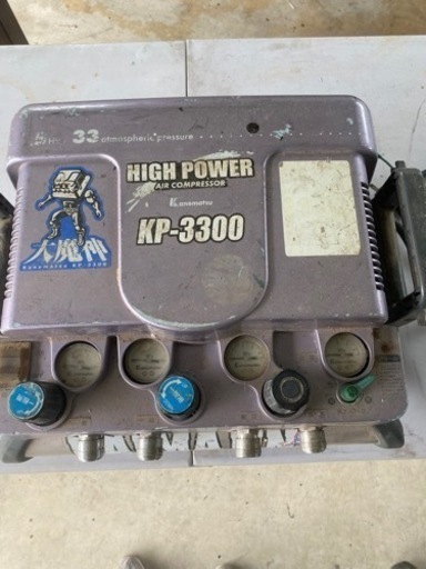 DAIMAJIN コンプレッサー100ボルト　KP-3300
