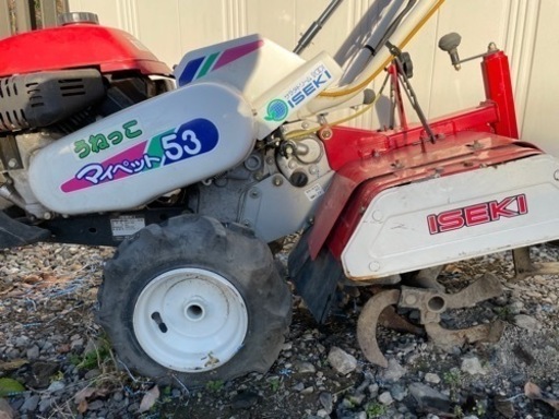 引取限定　イセキ　うねっこ　マイペット53　正逆ロータリー　耕運機　歩行型トラクター（ジャンク）