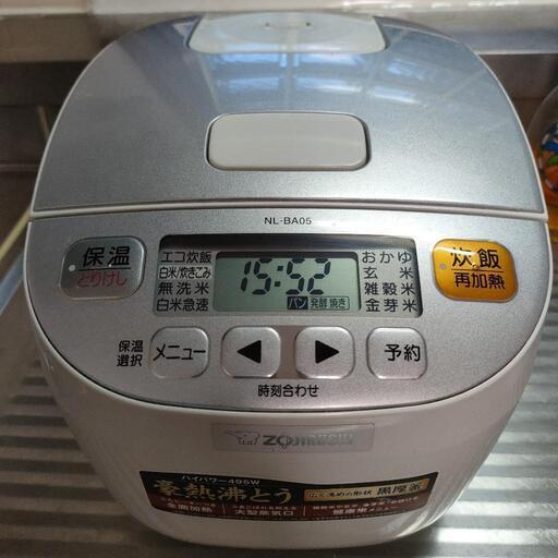 炊飯器 3合だき 象印