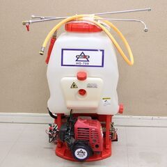 【送料無料・メーカー保証付】 エンジン式 背負い式噴霧器 背負動噴 動力噴霧器 20Lタンク 背負い式動噴 2サイクル 背負噴霧器 708 噴霧器 散布機 エンジン式 背負式 4スト 液体噴霧⁄粒剤散布兼用 タンク