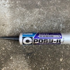 セメダイン、シーリング剤の画像