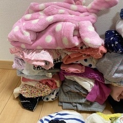 80.90センチ　1枚50円〜100円の画像