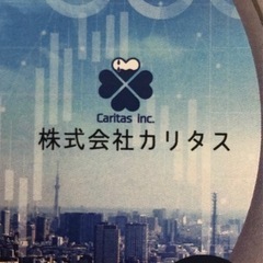 ホールスタッフ大募集✨