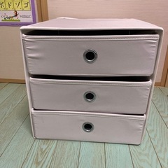 IKEA  FLARRA フラッラ ミニチェスト