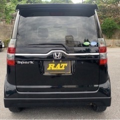 スパーク　Wの画像