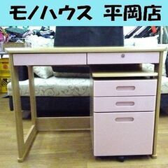 学習机 (中古) Yahoo!オークション -「学習机 中古」の落札相場・落札価格