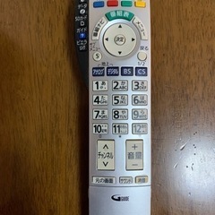 純正リモコン出てきました。Panasonic 37型液晶テレビの画像