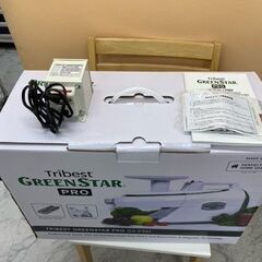 トライベスト　Greenstar　スロージューサー　GS-P501　Y054