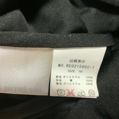 レトロガール　ミニワンピース　サイズM 身幅36(後ろゴム)、着丈70センチ(紐部分含めず)の画像