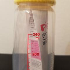 哺乳瓶 スリム プラスチック製の画像