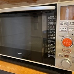 東芝TOSHIBA スチームオーブンレンジ21L 石窯オーブン ...