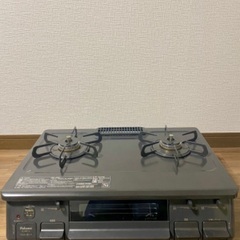 【お値下げ中！】ガスコンロ　ほぼ新品のUSED品