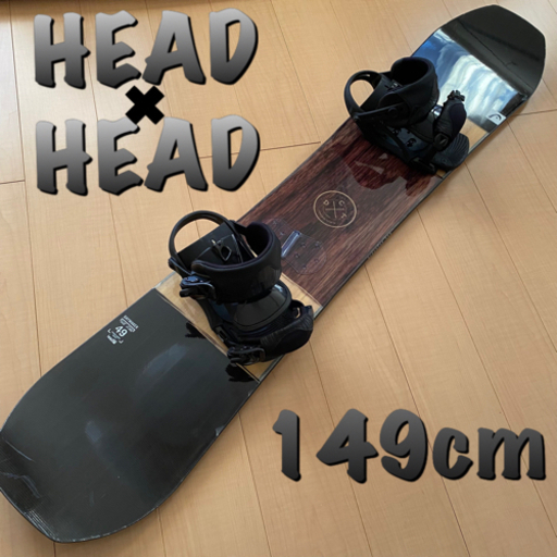 HEAD DAY MAKER スノーボード　オシャレ　メンズ　レディース　兼用