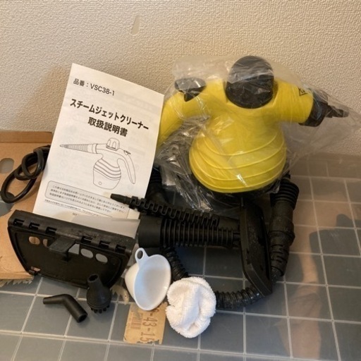 スチームジェットクリーナー