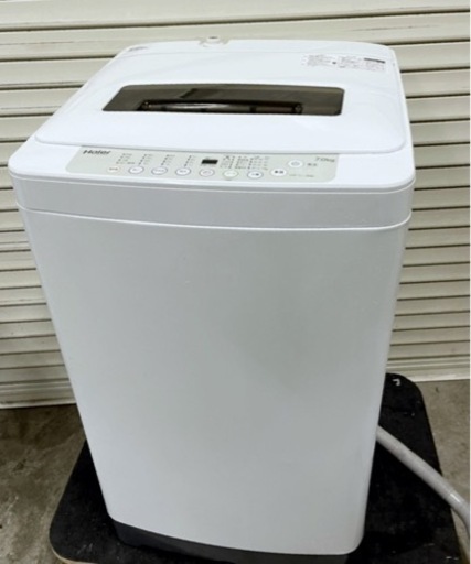 (送料無料) 2018年 美品 7kg 洗濯機 布団が洗える大容量 格安販売！③