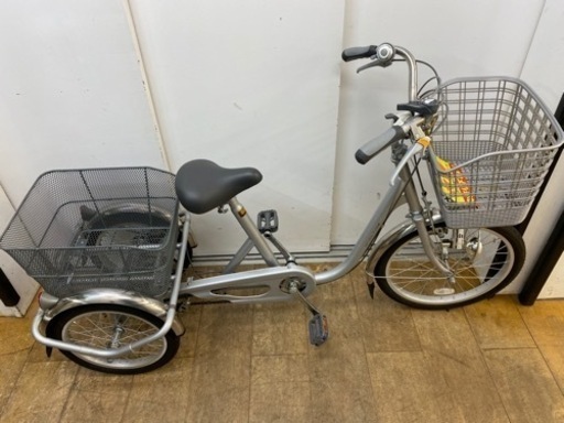 N087★Natuual Flow製★三輪自転車★防犯登録料込