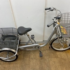 N087★Natuual Flow製★三輪自転車★防犯登録料込