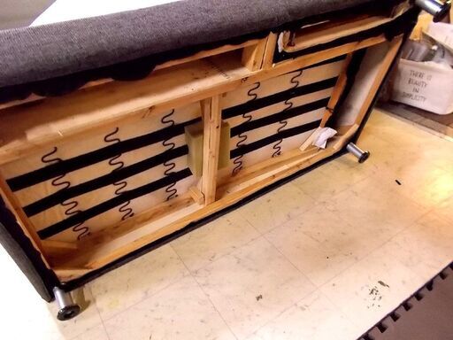 カウチソファー ソファ 長椅子 Ｌ字 グレー系 横幅 約231cm 中古札幌市東区 新道東店