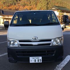 ハイエ－ス　バン　4WD 　年式：平成25年  / 修復歴：なし...