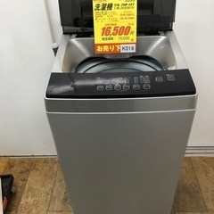 K016★アイリスオーヤマ製★2020年製6㌔洗濯機★6ヵ月保証付き