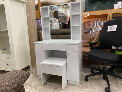 楽しく可愛くMake up！【愛品館 江戸川店】ニトリ　袖つきドレッサー　ドレッサー　「お問い合わせ番号:150-047715-007」
