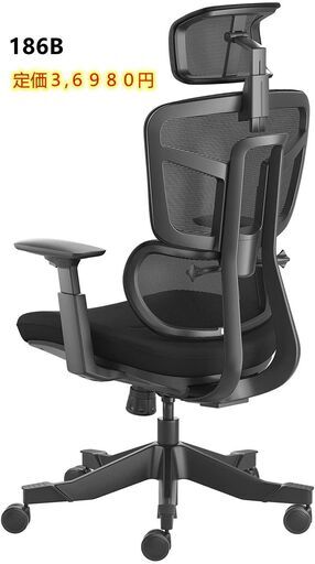 定価３７０００円　　組み立て済展示品　186B　座り心地抜群　Hbada オフィスチェア デスクチェア 椅子 昇降アームレスト 可動式ヘッドレスト腰痛 ランバーサポート 可動式背もたれ ハイバック メッシュ 約115度リクライニング 通気性 360度回転 座面昇降 強化ナイロン樹脂ベース 静音PUキャスタ