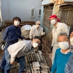 多世代交流拠点（家族食堂等）をつくるための解体工事のお手伝いいた...