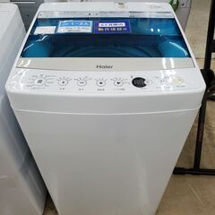 Haier　全自動洗濯機　JW-C45A　2018年製　4.5㎏【トレファク上福岡】