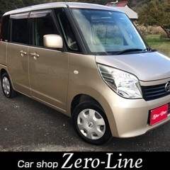 ルークス 25年 車検4年2月 ナビ 左側電動 Bカメラ 地デジ...