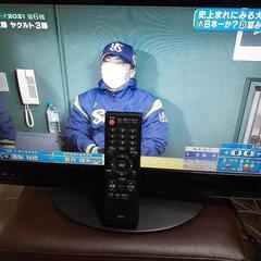 B-CASカード付　１９型液晶テレビ　リモコン有りの画像