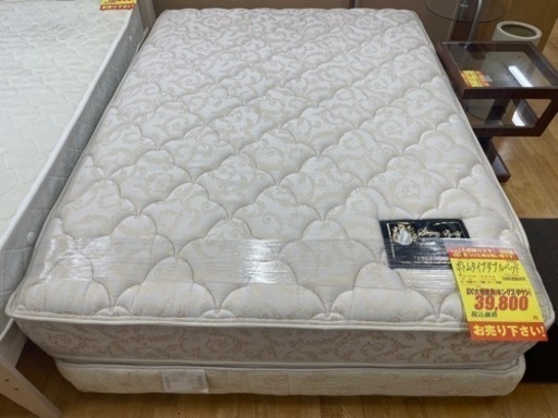 お値下げしました！！！IDC大塚家具★キングスダウン★ボトムタイプダブルベット★近隣配送・設置可能