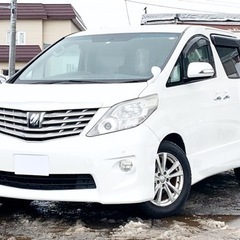 全国自社ローン✖︎MY NEOオートローン✖︎アルファード　プラ...