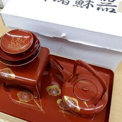 お屠蘇セット お正月に！ 枠足 四ッ揃 屠蘇器 洗朱 梅松葉渕金 札幌市西区の画像
