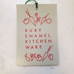 ホーロー鍋２０cm　3ﾘｯﾄﾙ　[未使用品]の画像