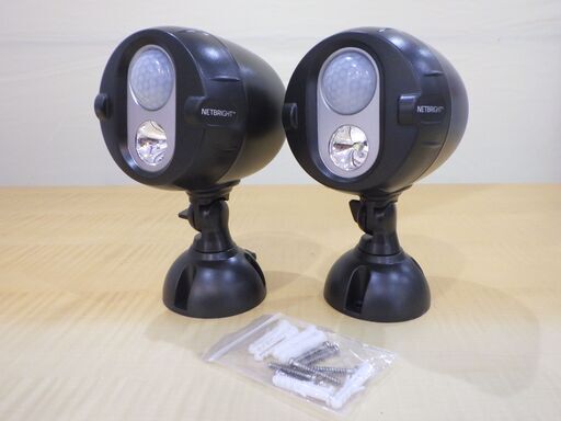 OPEN記念SALE☆未使用品 人感センサー連動式 スポットライト  防犯 防災 MR BEAMS MBN352 LED
